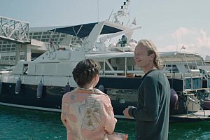 oldmanandteen